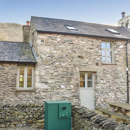 Σπίτι διακοπών Oaktree Cottage-uk42227